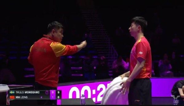 仁川第一名  赛国乒首日大获全胜 马龙3-0轻松进16强